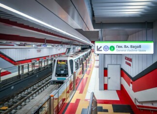 Новото трасе на софийското метро