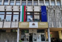 Със заповед: Въведоха режим на паркиране около сграда на областната администрация в Кюстендил Областна администрация в Кюстендил