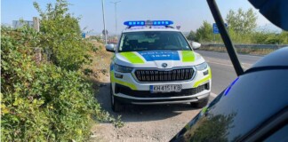 Полицаите, оказали помощ
