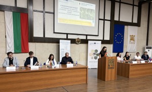 Пресконференцията