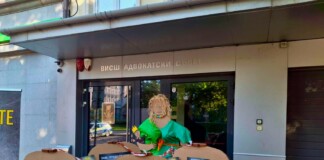 Протест пред Висшия адвокатски съвет