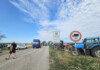 Протестът