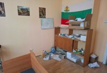 Разбитият офис