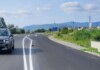 Ремонтираният път