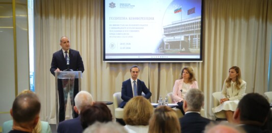 Румен Радев