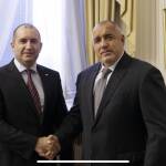 Румен Радев и Бойко Борисов