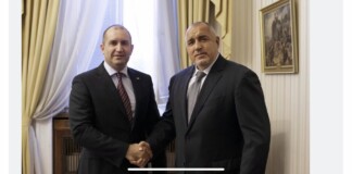 Румен Радев и Бойко Борисов