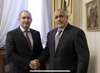 Румен Радев и Бойко Борисов
