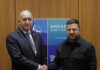 Румен Радев и Володимир Зеленски