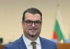 Андрей Рунчев