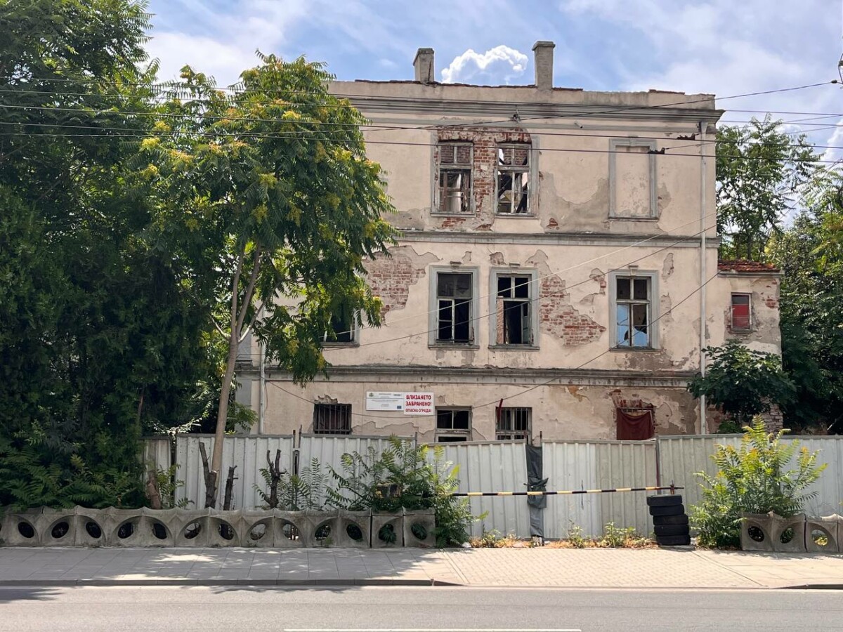 Повече от година и половина след като държавата обяви намерението