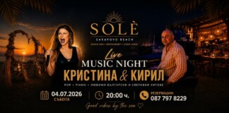 SOLÉ Beach Bar and Restaurant