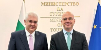 Срещата