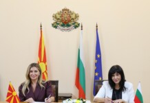 Срещата в София