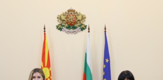 Срещата в София