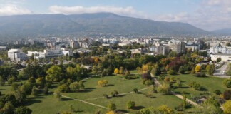 Студентски град, София