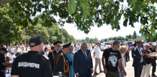 Церемонията