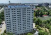 Бургаски държавен университет „Проф. д-р Асен Златаров“