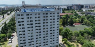 Бургаски държавен университет „Проф. д-р Асен Златаров“