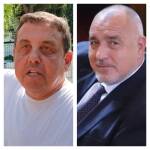 Венелин Ташев и Бойко Борисов