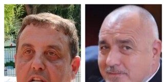 Венелин Ташев и Бойко Борисов