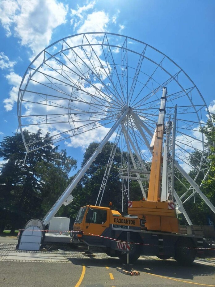 Виенско колело в Бургас