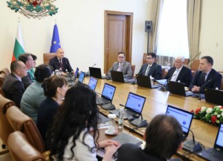 Заседание на МС на България