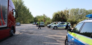 Акция на полицията