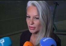 НАП провери заведения на столичния бул. „Витоша“ и откри сериозни нередности Анна Митова, директор на дирекция „Комуникации“ в НАП