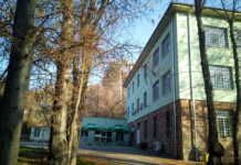 Държавна психиатрична болница "Св. Иван Рилски"