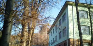 Държавна психиатрична болница "Св. Иван Рилски"