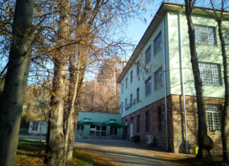 Държавна психиатрична болница "Св. Иван Рилски"