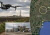 Дронът, ударил България