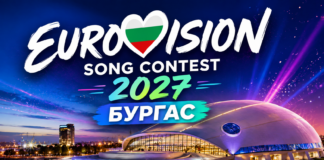 Евровизия 2027