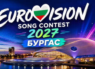 Евровизия 2027