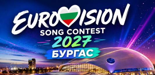 Евровизия 2027