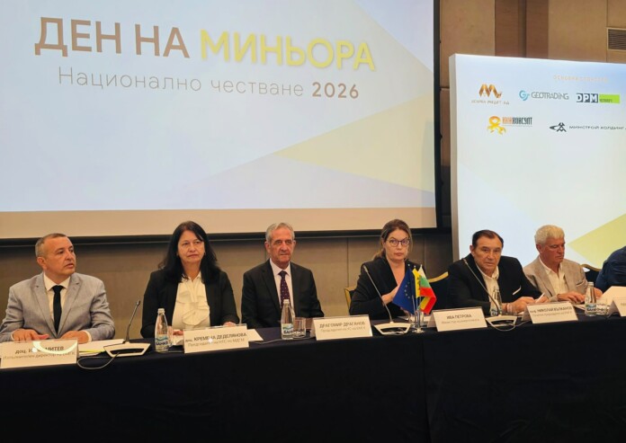 Форумът Форумът