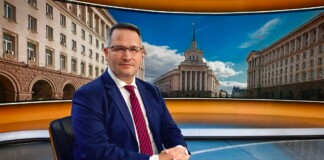 Иван Христанов