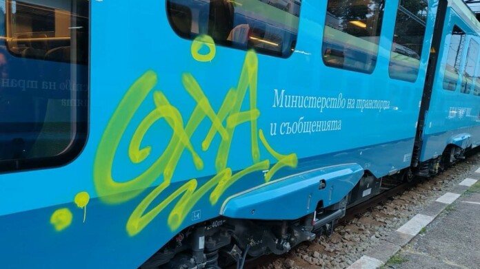 Изрисуваната мотриса Изрисуваната мотриса