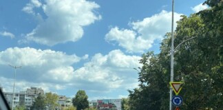 Катастрофата
