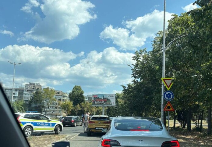 Катастрофата Катастрофата