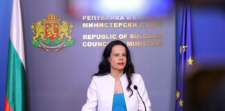 Катя Ивкова