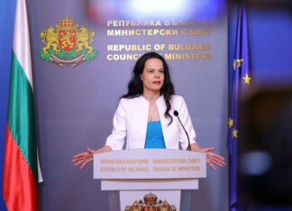 Катя Ивкова