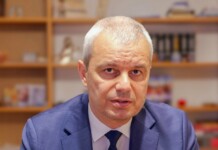 Костадин Костадинов