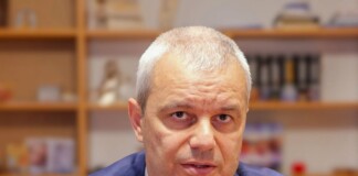 Костадин Костадинов