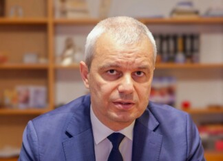 Костадин Костадинов