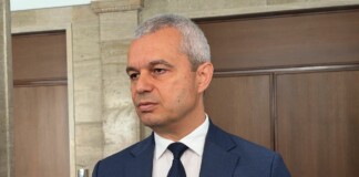 Костадин Костадинов