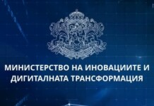 МИДТ