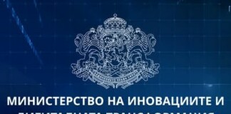 МИДТ