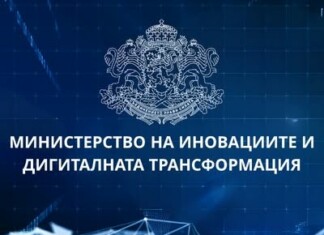 МИДТ